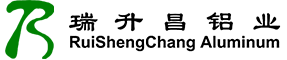瑞升昌鋁業（天津）有限公司